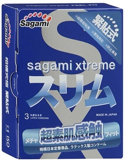 Презервативы латексные с 3D формой Sagami Xtreme Feel Fit - 3 шт.