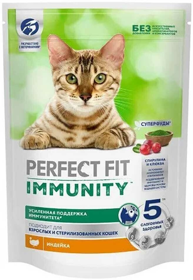 Сухой корм Perfect Fit для кошек иммунитет индейка, спирулина и клюква 580г