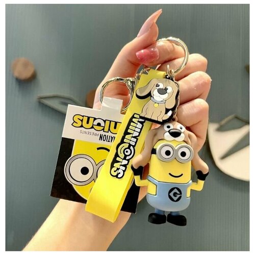 Брелок, желтый