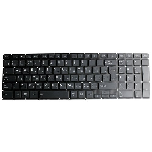 Клавиатура для ноутбука Toshiba P50 P55 P/n: 0KN0-C35RU11, 0KN0-CK3LA13, 6037B0084102, 9Z. N7TSV.021