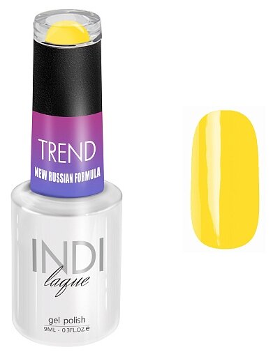 ruNail, - INDI laque TREND, 9  5101 (,    , .)