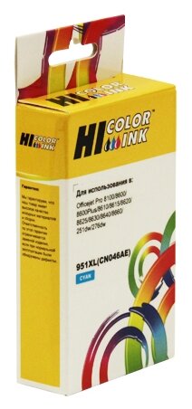 Картридж струйный Hi-Black CN046AE для HP Officejet Pro 8100/8600, голубой