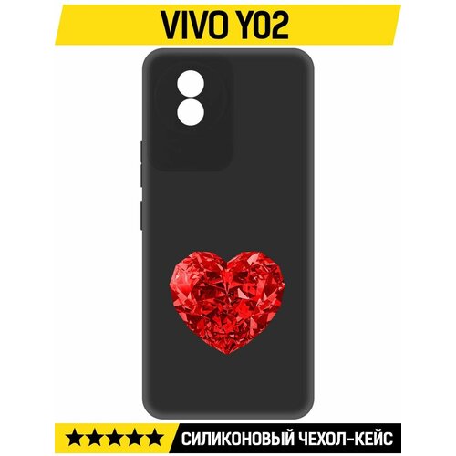 Чехол-накладка Krutoff Soft Case Рубиновое сердце для Vivo Y02 черный