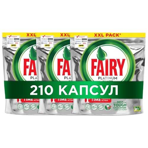 фото Fairy Platinum All in 1 капсулы (лимон) для посудомоечной машины 210 шт.