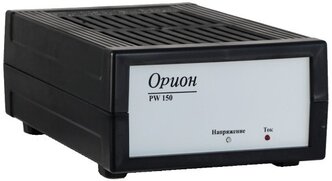 Зарядное устройство Оборонприбор Орион PW150 черный