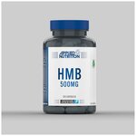 Applied Nutrition HMB 120 Caps - изображение