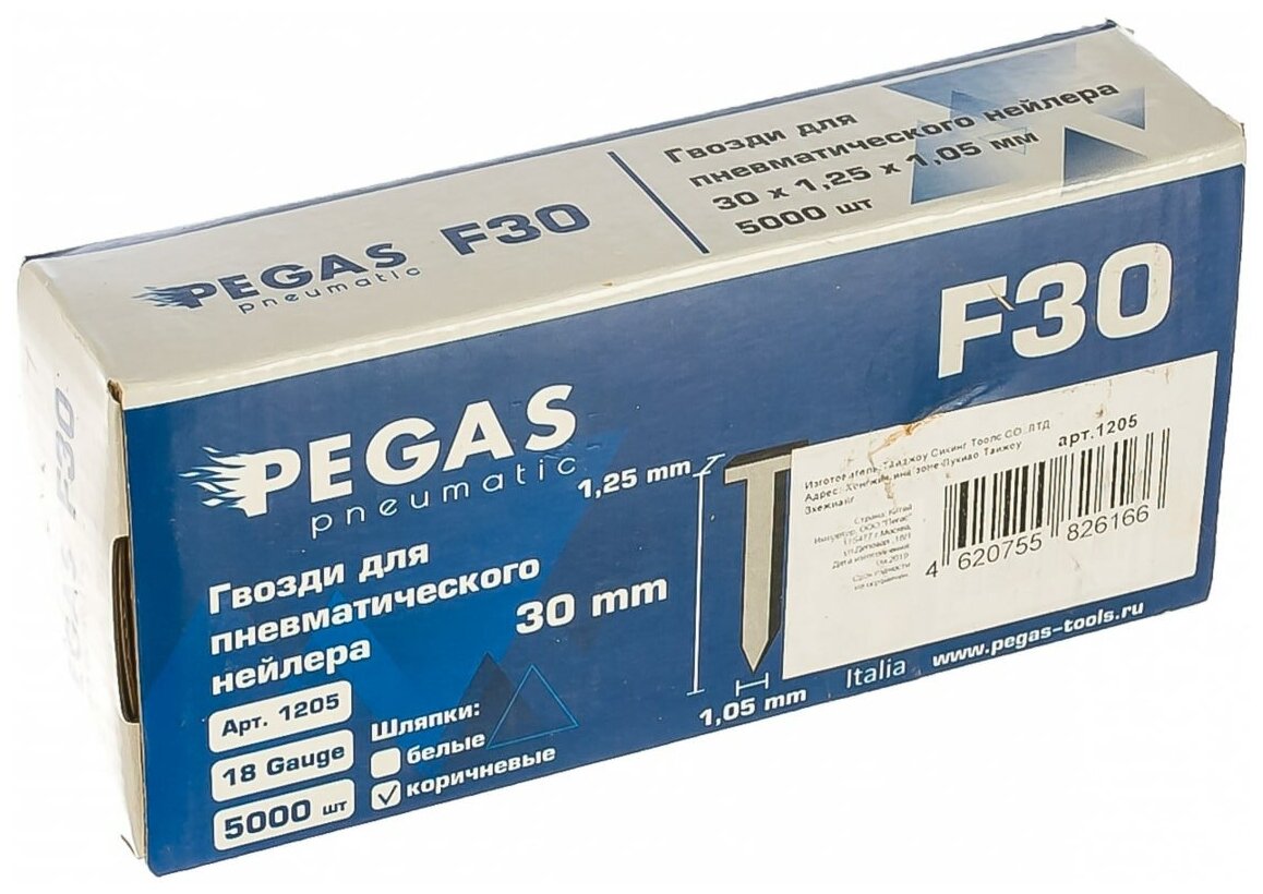 Pegas pneumatic Гвозди отделочные F30 длина 30мм уп. 5000 шт. 1205