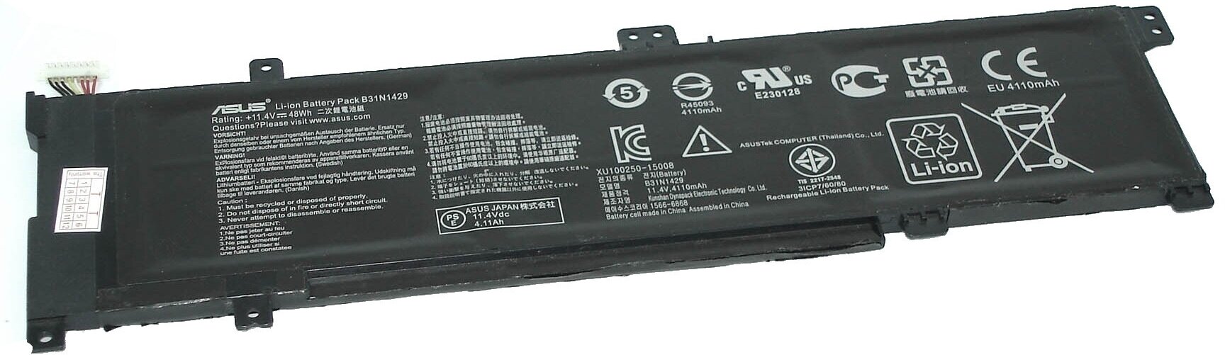 Аккумулятор для Asus K501LB K501U (B31N1429) 48Wh 4240mAH 11.4V