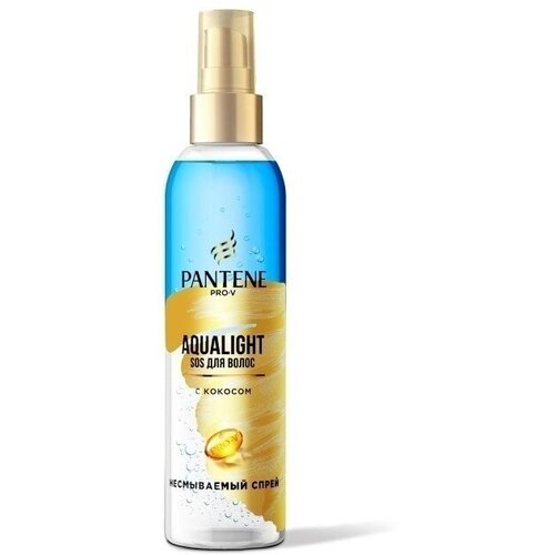 Несмываемый спрей для волос Pantene Aqua Light, 150 мл pantene aqua light спрей для волос мгновенное питание несмываемый 142 г 150 мл спрей