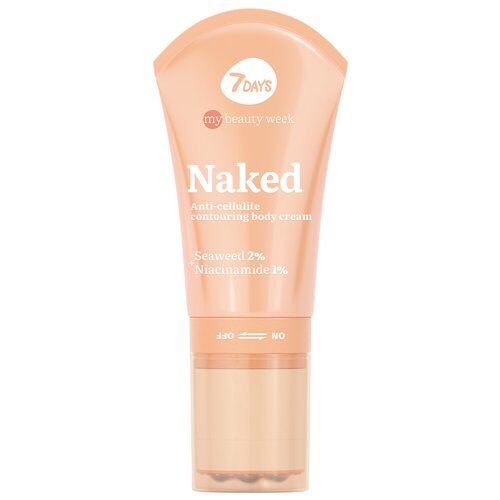 7DAYS MY BEAUTY WEEK Крем-корсет для тела антицеллюлитный NAKED, 130 мл