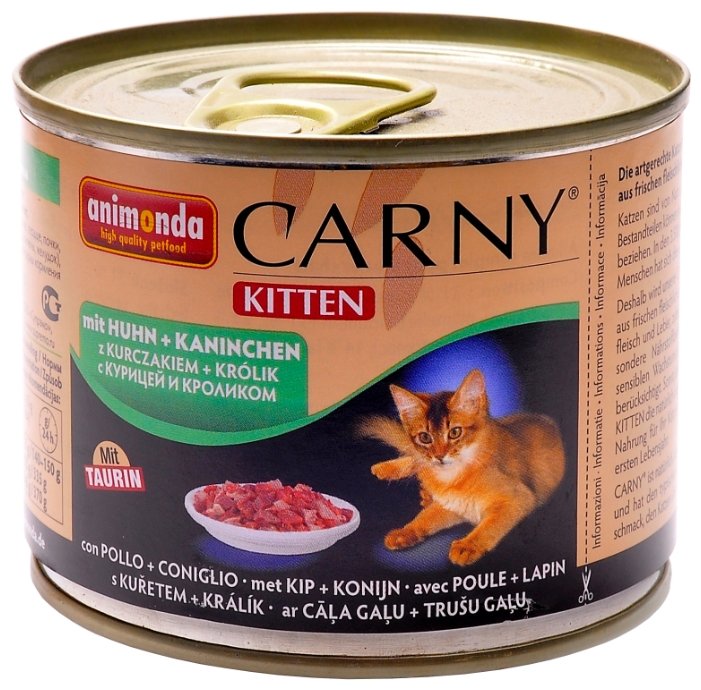 Корм для котят ANIMONDA Carny Kitten курица, кролик 1 шт. конс. 200г