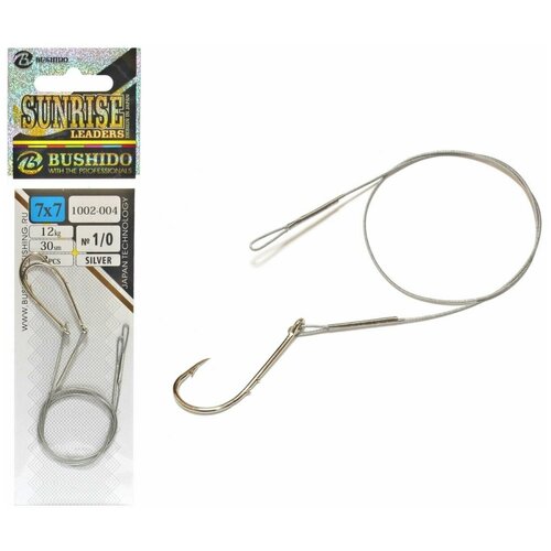 поводок стальной bft stiff jerkbait leader stainless 12 30см 2шт Поводок для рыбалки BUSHIDO с крючком BAITHOLDER № 1,0 (SILVER) TEST-12кг, L-30см, 7x7 (уп.2шт)