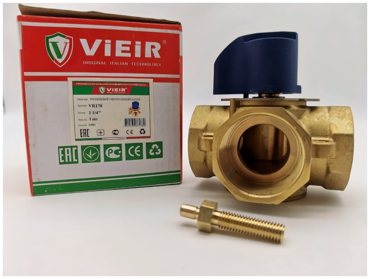 Трехходовойесительный клапан ViEiR VR178 муфтовый (ВР) Ду 32 (1 1/4") Kvs 169