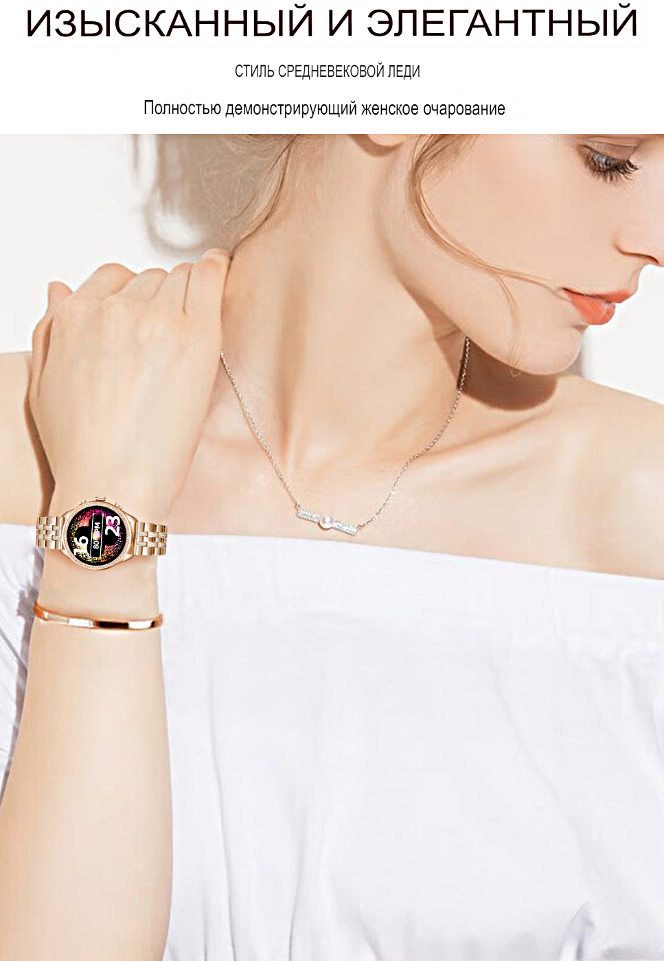 Умные часы женские Smart Watch GEN 9, Смарт-часы для женщин 2023, iOS, Android, Bluetooth звонки, 2 ремешка, WinStreak
