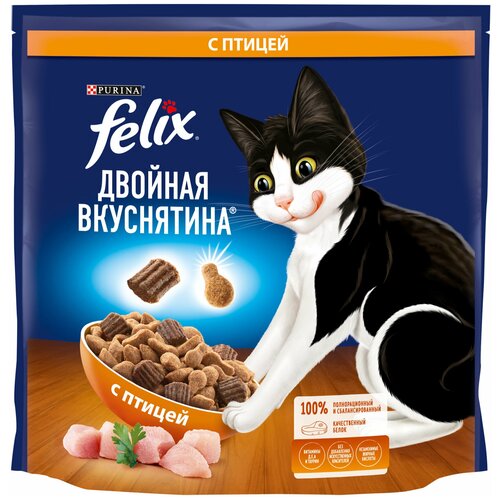 Сухой корм Felix Двойная Вкуснятина для взрослых кошек, с птицей, Пакет, 1,3 кг х 2 шт