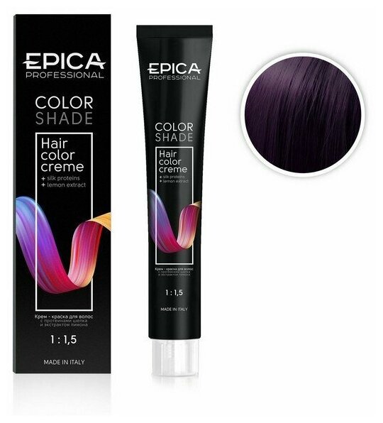 EPICA PROFESSIONAL Colorshade Крем-краска 6.22 темно-русый фиолетовый интенсивный, 100 мл.