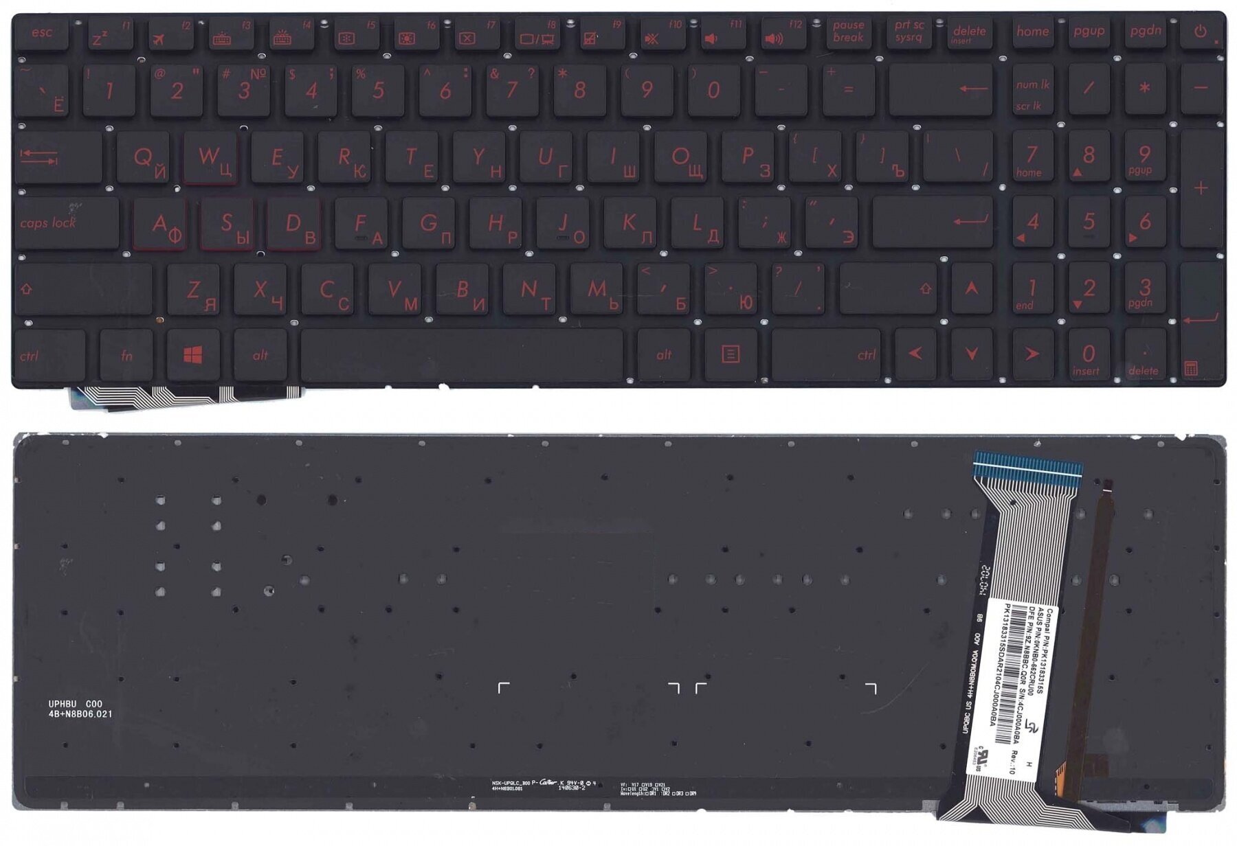 Клавиатура для ноутбука Asus N551, N751, G551, GL552, GL752, G771 черная, без рамки, с подсветкой