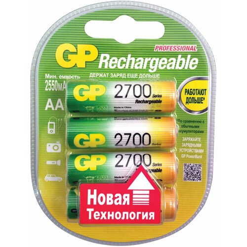 Батарейки аккумуляторные Ni-Mh пальчиковые комплект 4 шт АА HR6 2600 mAh GP 270AAHC-2DECRC4 3742₽