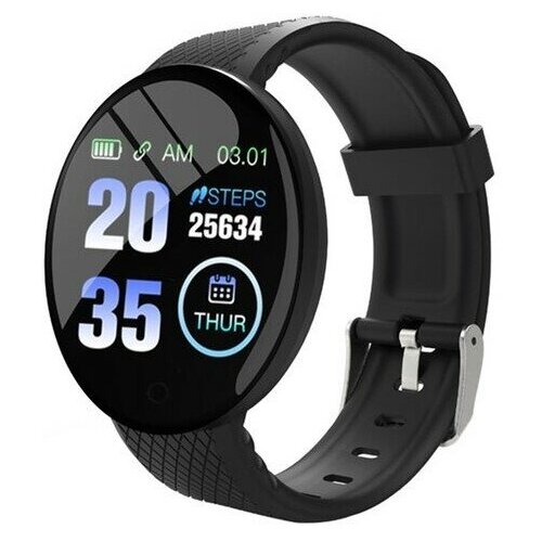 Многофункциональные smart часы для iOS Android Черные 69000₽