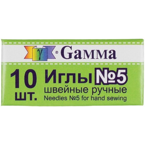 Иглы для шитья ручные Gamma NIR-05 № 5 швейные в конверте 10 шт. .