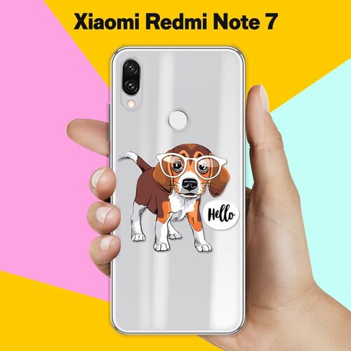 Силиконовый чехол Hello Бигль на Xiaomi Redmi Note 7 силиконовый чехол довольный бигль на xiaomi redmi note 7