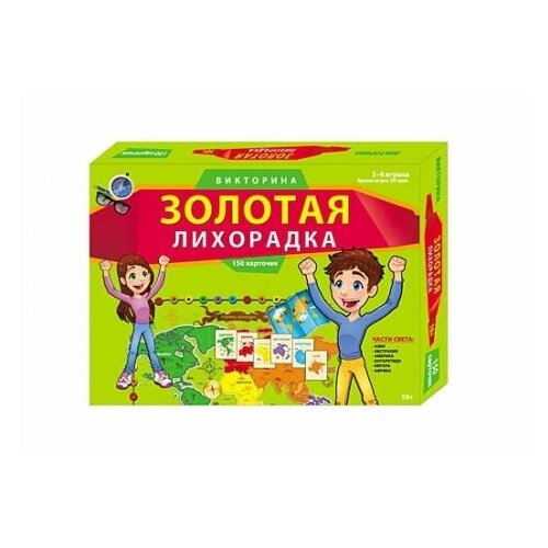 фото Настольная игра рыжий кот