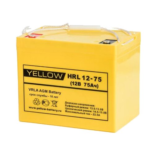 Аккумулятор Yellow HRL 12-270W (12В 75 Ач) AGM