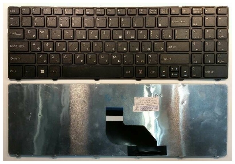 Клавиатура для ноутбука MSI A6400, A15HC, A17HC, черная, с рамкой