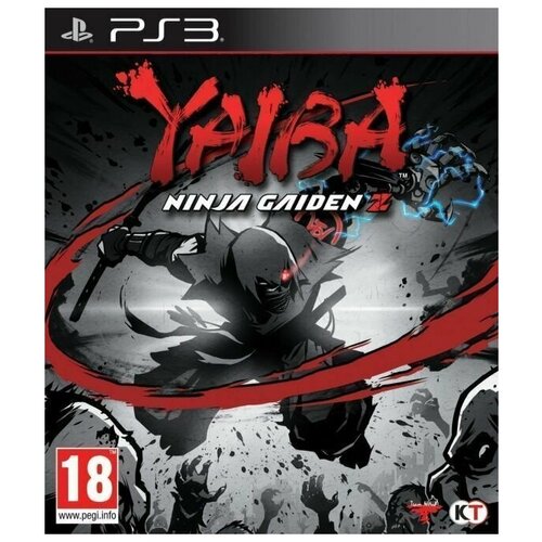 Yaiba: Ninja Gaiden Z Специальное Издание (Special Edition) (PS3) английский язык игра ninja gaiden 3 для playstation 3