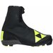 Детские лыжные ботинки Fischer Speedmax Classic 2022-2023, р.41, черный