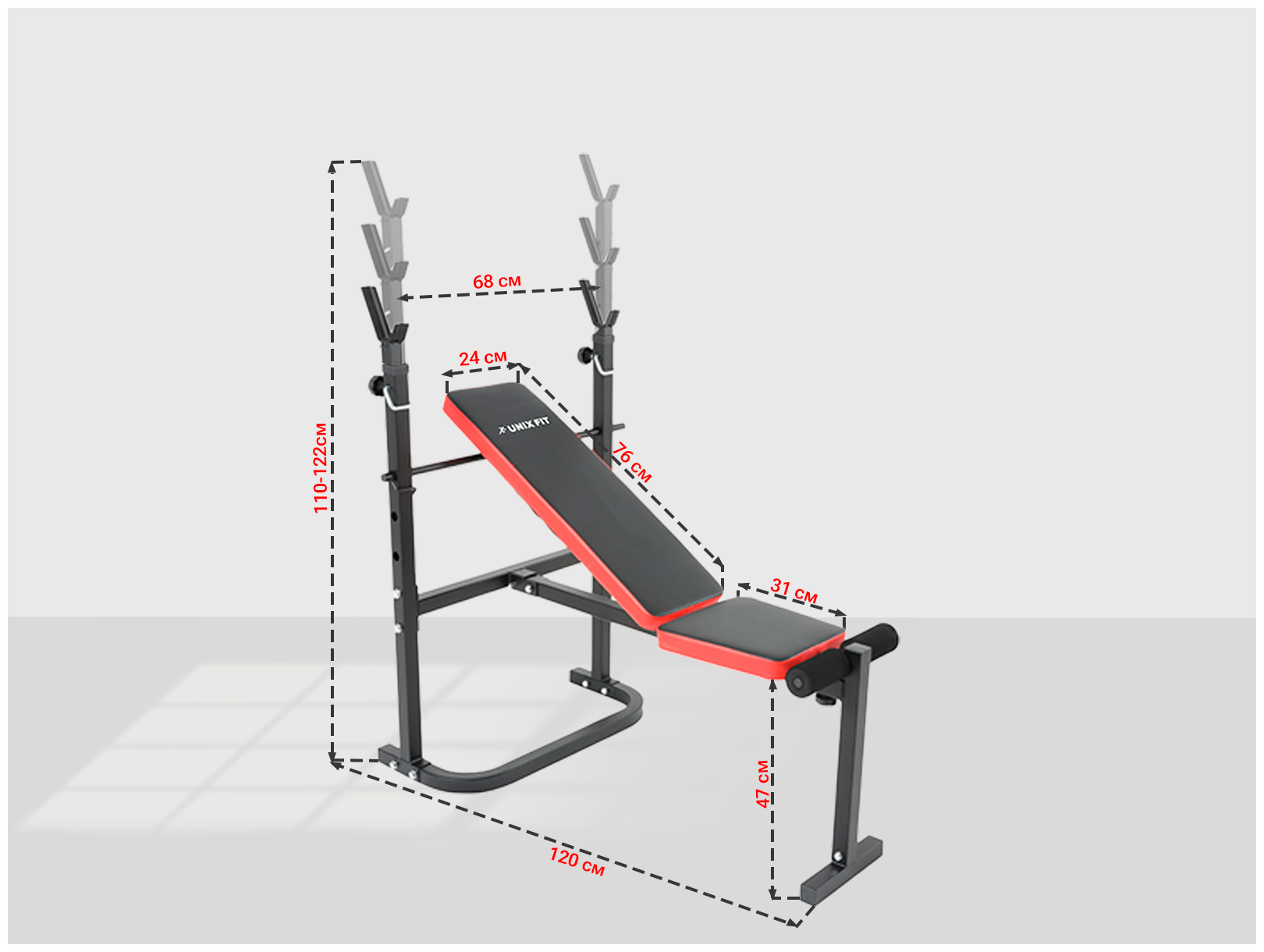 Скамья силовая со стойками UNIX Fit BENCH 120 - фотография № 3