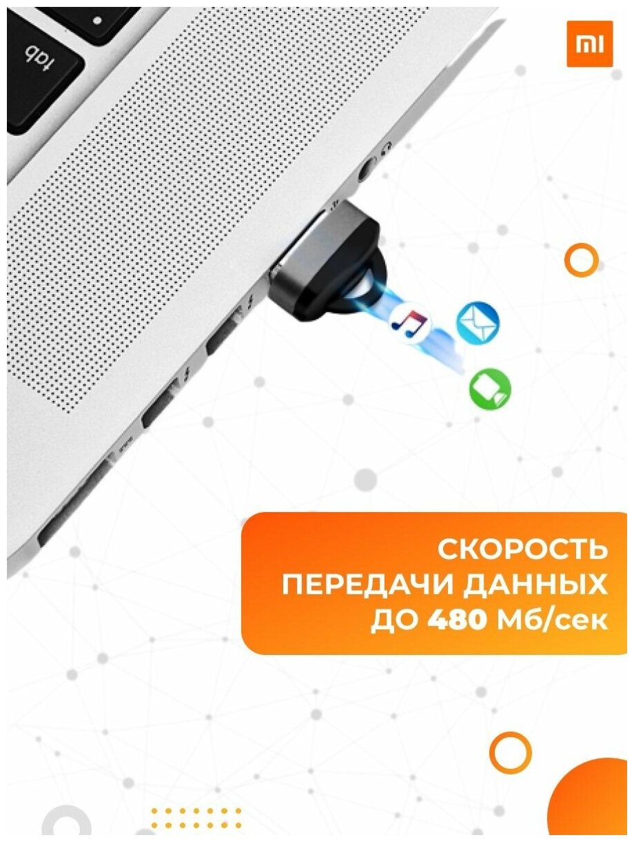 Картридер Micro SD на USB адаптер переходник для карт памяти