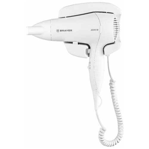 Фен для волос настенный BRAYER BR3021 2000 Вт пластиковый корпус 2 скорости белый 417200₽