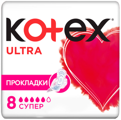 Kotex прокладки Ultra Super, 5 капель, 8 шт.