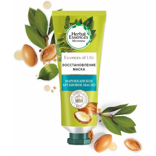 Маска для волос Herbal Essences Марокканское аргановое масло, 25 мл