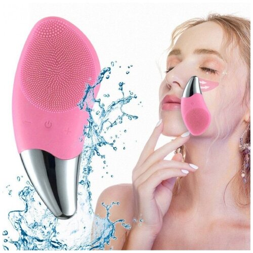 Ультразвуковая силиконовая щетка для массажа и очищения кожи лица / sonic facial brush, цвет сиреневый