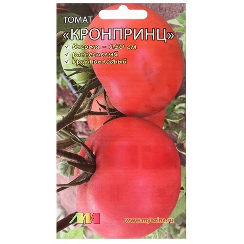 Семена Томат 