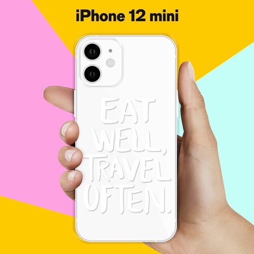 Силиконовый чехол Eat well на Apple iPhone 12 mini силиконовый чехол eat well на apple iphone se 2020