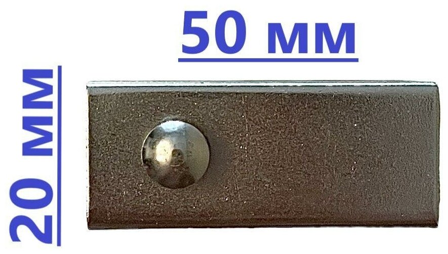 Магнит ограничитель MG-1/ 50х20мм/ для швейных машин - фотография № 3