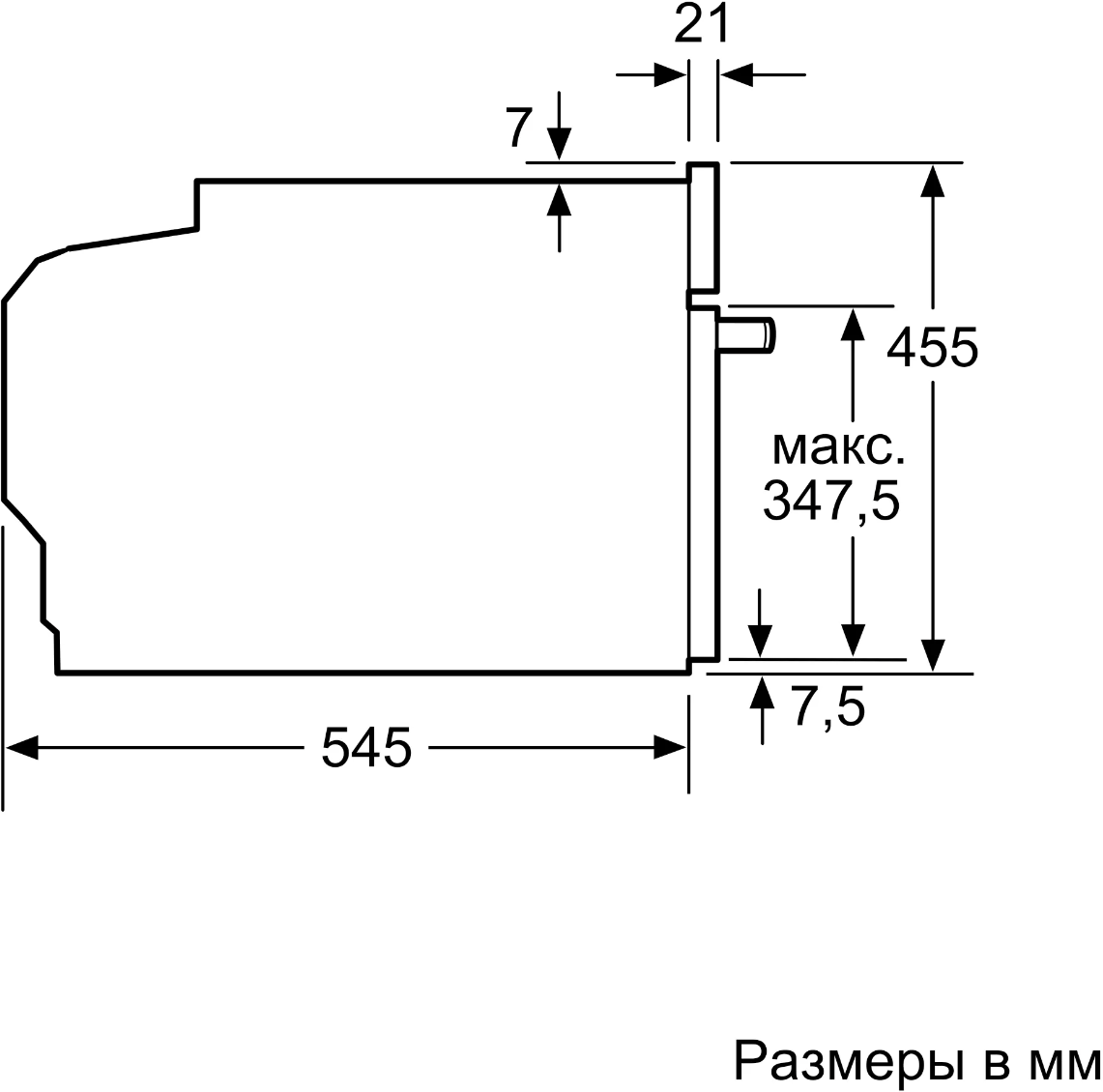 Встраиваемая микроволновая печь Neff C17UR02N0 - фотография № 5