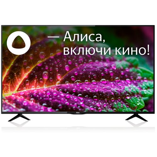 55 Телевизор BBK 55LEX-8287UTS2C LED на платформе ЯндексТВ черный 3706000₽