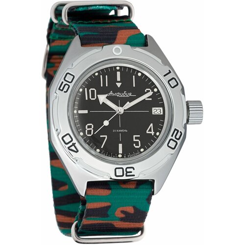 фото Наручные часы восток мужские наручные часы восток амфибия 670921, мультиколор