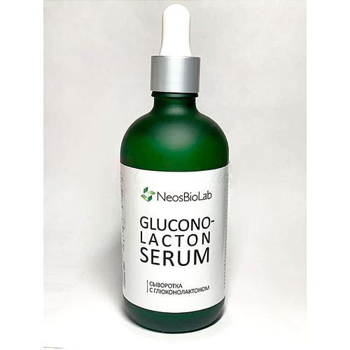 Сыворотка с глюконолактоном Gluconolacton Serum 50 мл.