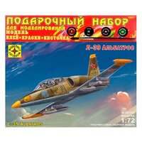 Подарочный набор для моделирования "Самолет Л-39 "Альбатрос" М1:72