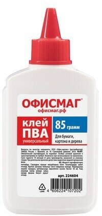 Клей ПВА офисмаг (бумага, картон, дерево), 85 г, россия, 224604