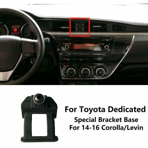 Крепление для держателя телефона для Toyota Corolla Levin 14-16г. в. магнитный держатель defender ch 115 черный