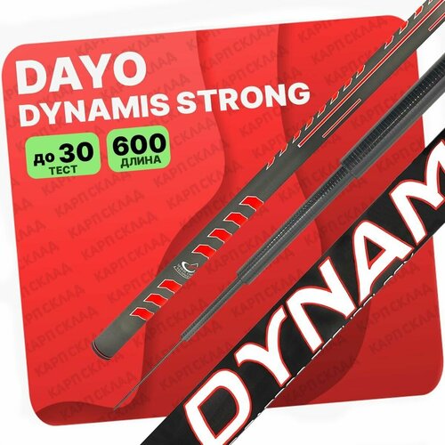 фото Удилище без колец dayo dynamis strong 600 см