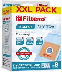 Мешки-пылесборники Filtero SAM 02 XXL Pack Экстра, для пылесосов SAMSUNG, синтетические, 8 штук+фильтр