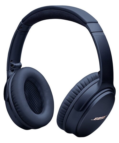 Беспроводные наушники Bose QuietComfort 35 II — купить по выгодной цене