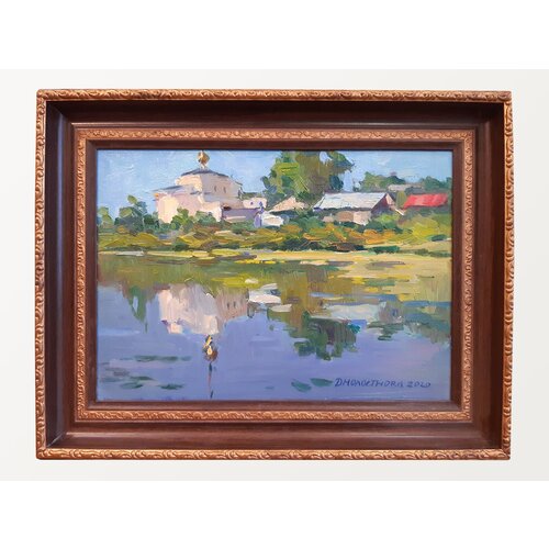 Картина сельский пейзаж “Отражение” размер холста 23*35 см, масло 2020 г | в красивой раме |современный художник Д. Молостнова